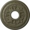 Ekena Millwork Baltimore Ceiling Medallion (Canopies up to 5 1/2"), 15 3/8"OD x 4 1/4"ID x 1 1/2"P, Spartan Stone CM15BASSF - alternate 1